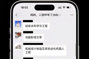 ?常青树！詹姆斯已和4支球队对阵场次超过82场 其中绿军100场